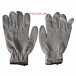 Găng tay trằng - 60gr